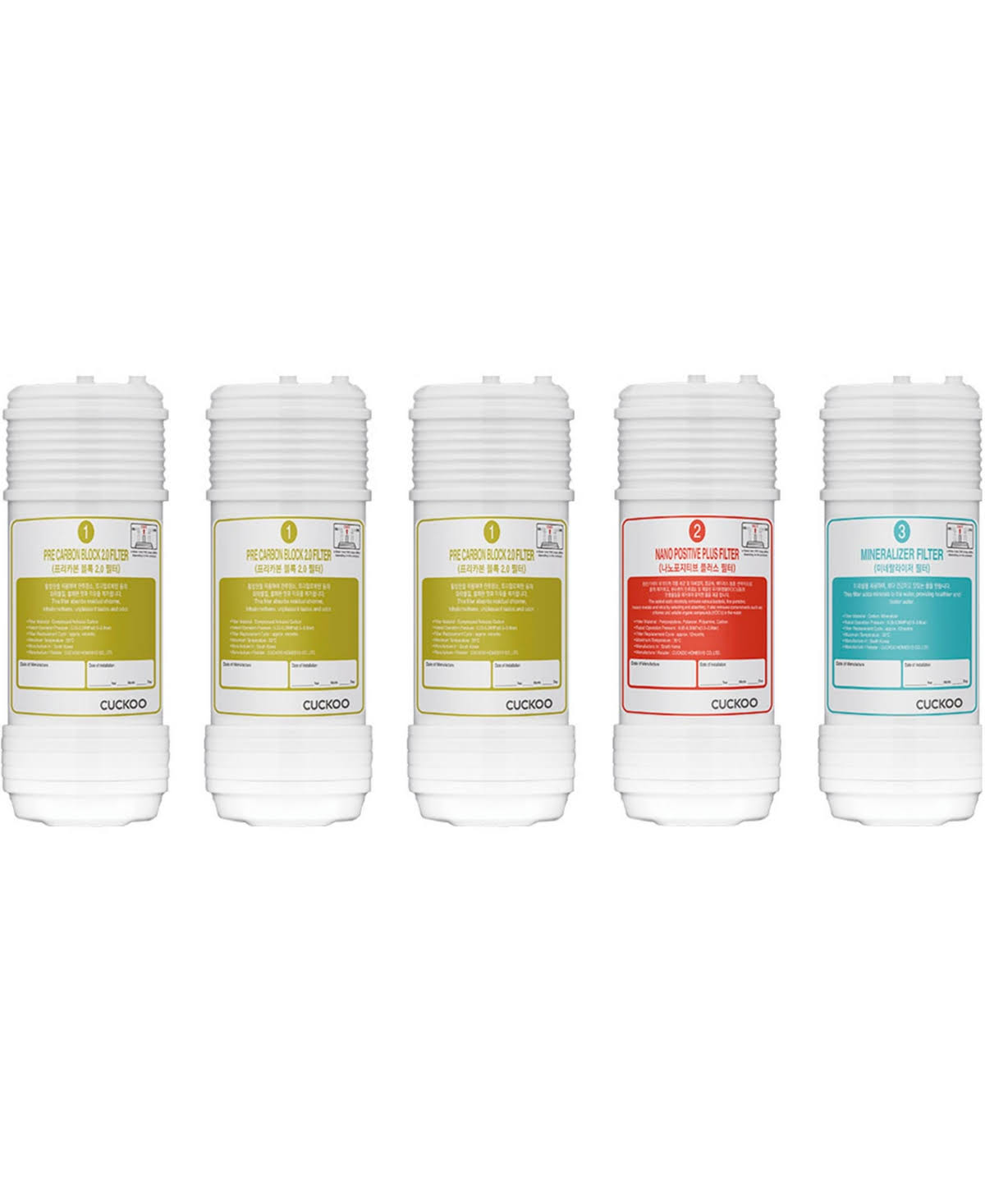 Cuckoo Cpfs-MN031US Filter Bundle – White